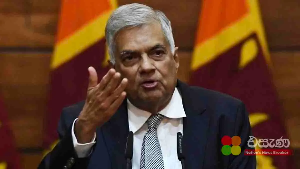 ජනාධිපති ධුරය දැරූ සමයේ දී ආර්ථිකය හැසිර වූ ආකාරය ගැන පොතක් ලියමින් සිටිනවා - රනිල්